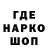 ГАШ 40% ТГК Yana Iskorenko