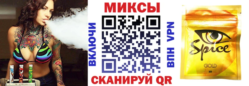 MEGA ссылки  Лосино-Петровский  БУТИРАТ буратино  купить  