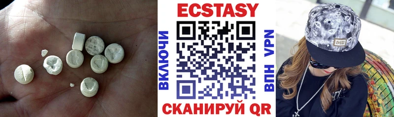 блэк спрут ТОР  Лосино-Петровский  Ecstasy XTC 