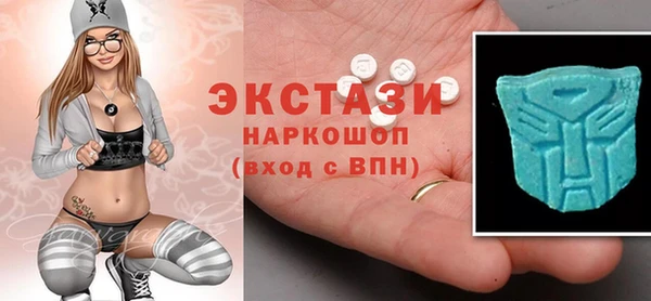 крисы Абинск
