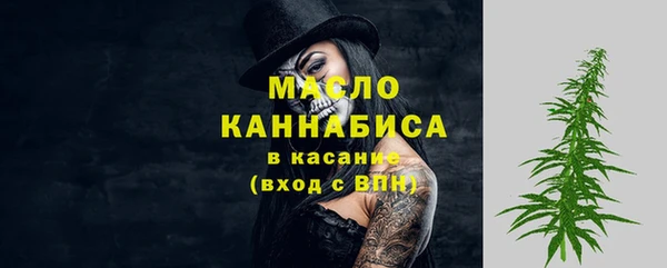 крисы Абинск