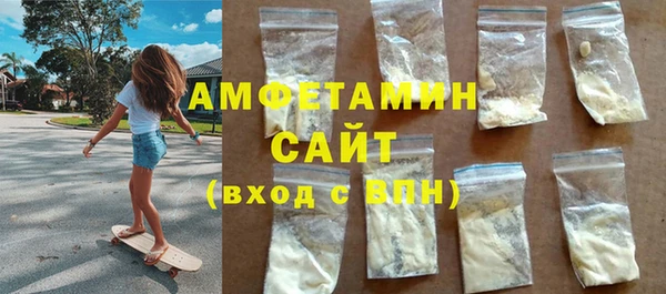 mix Пестово