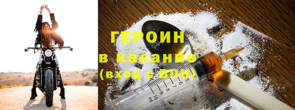 крисы Абинск