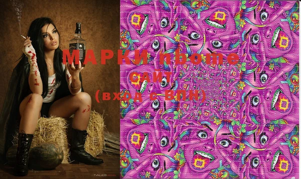 MDMA Абдулино