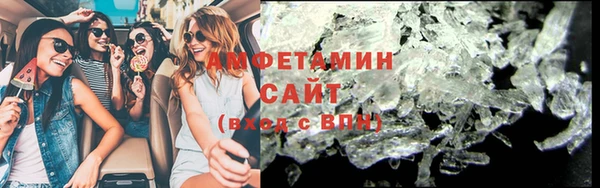эйфоретик Алзамай
