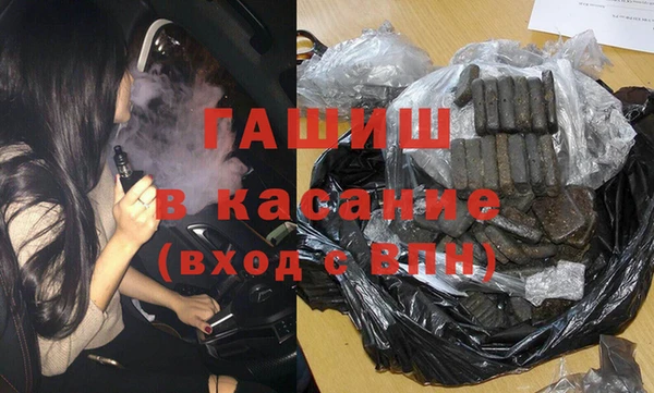 крисы Абинск