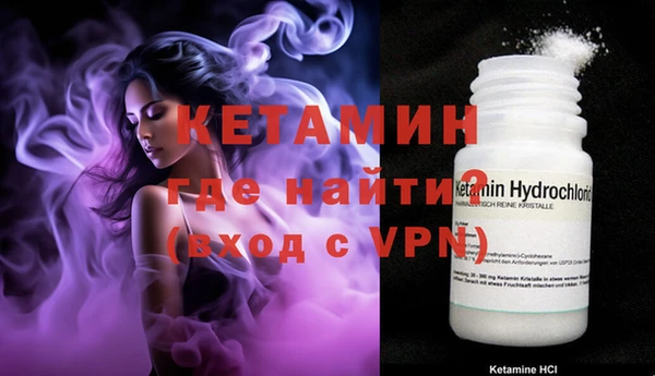 крисы Абинск