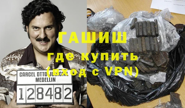 MDMA Абдулино